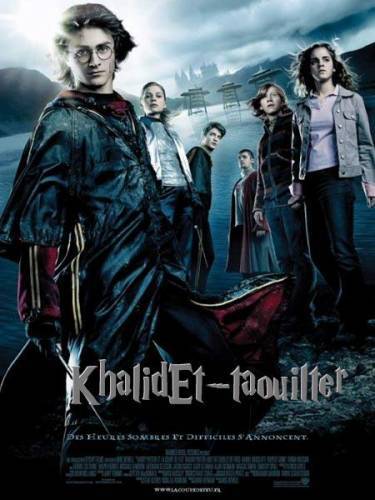 khalidet-taouilter